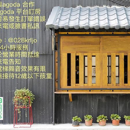 Xin Yuan Hang Homestay Guanshan Εξωτερικό φωτογραφία