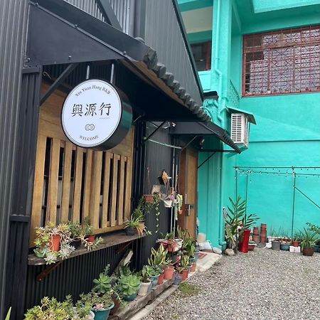 Xin Yuan Hang Homestay Guanshan Εξωτερικό φωτογραφία