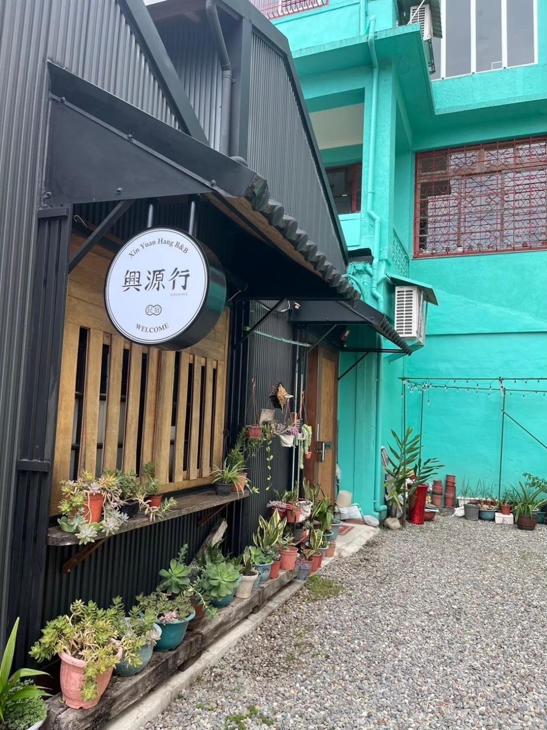 Xin Yuan Hang Homestay Guanshan Εξωτερικό φωτογραφία