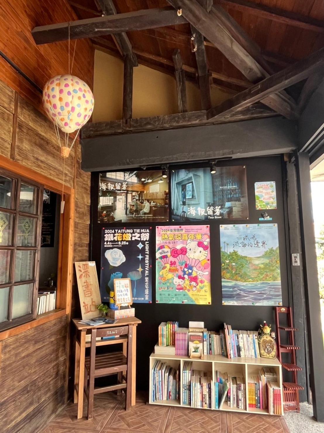 Xin Yuan Hang Homestay Guanshan Εξωτερικό φωτογραφία